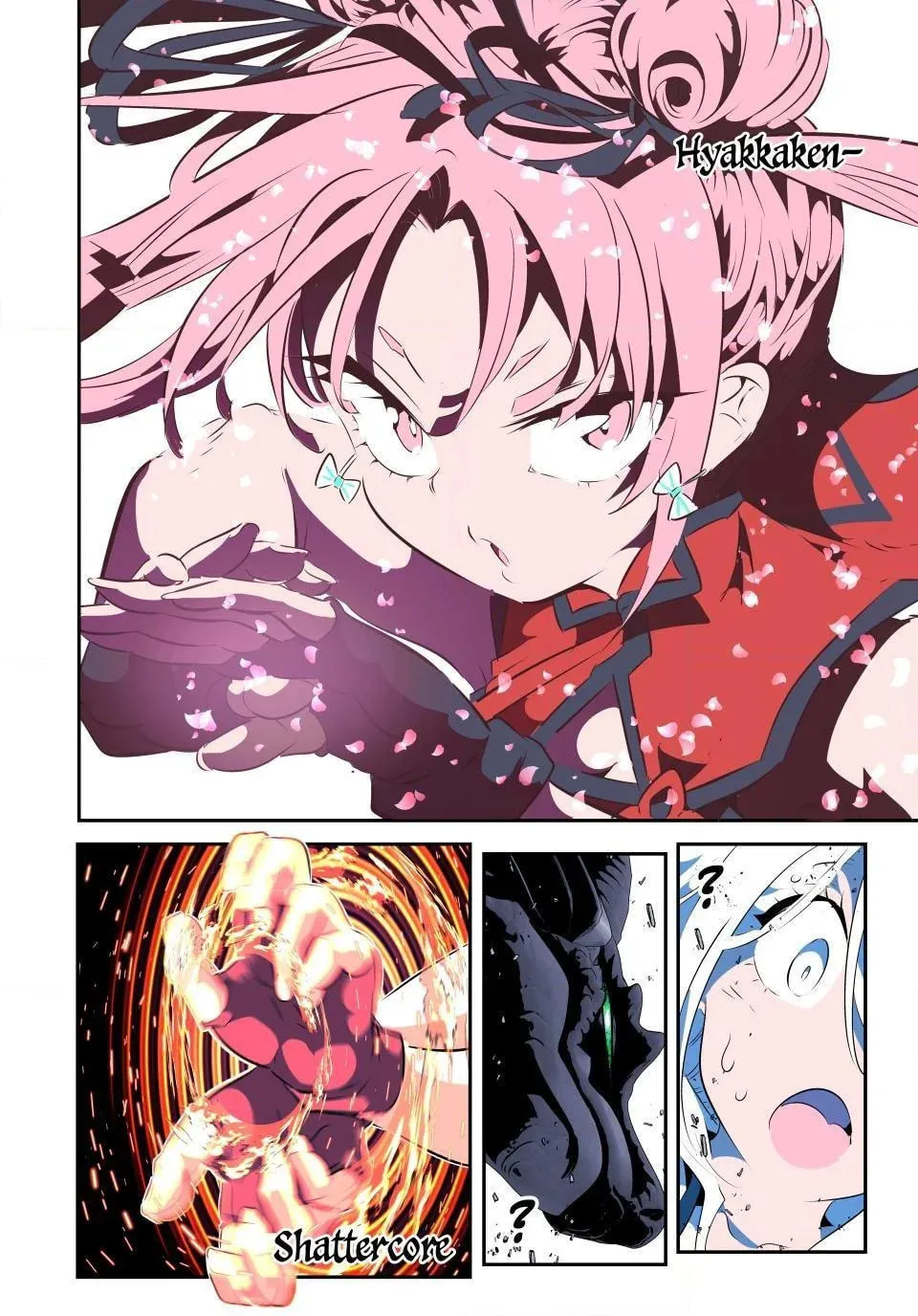 I Was Reincarnated as the 7th Prince So I Can Take My Time Perfecting My Magical Ability Chapter 178 page 1 - 