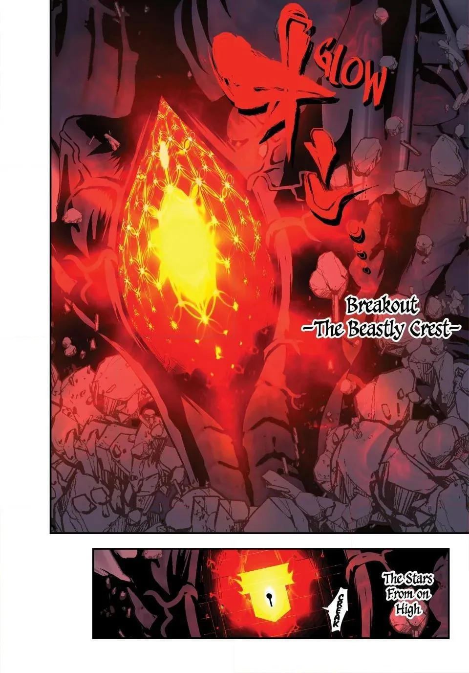 I Was Reincarnated as the 7th Prince So I Can Take My Time Perfecting My Magical Ability Chapter 178 page 26 - 