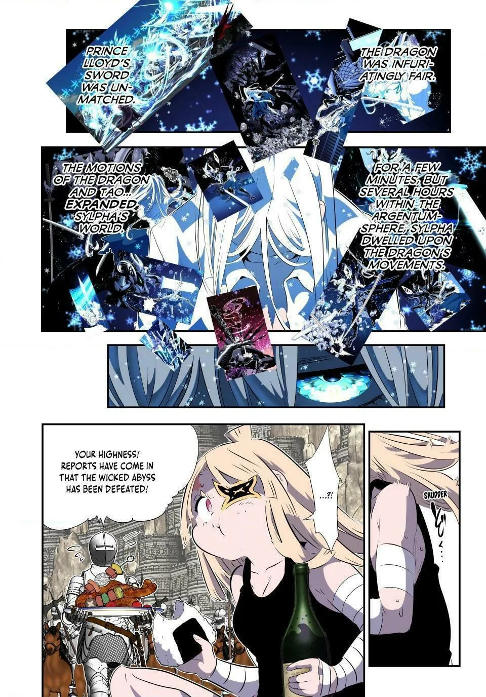 I Was Reincarnated as the 7th Prince So I Can Take My Time Perfecting My Magical Ability Chapter 179 page 2 - 