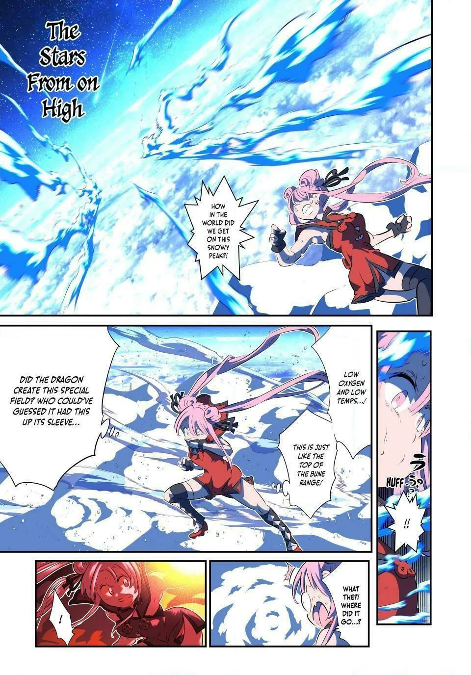 I Was Reincarnated as the 7th Prince So I Can Take My Time Perfecting My Magical Ability Chapter 179 page 7 - 