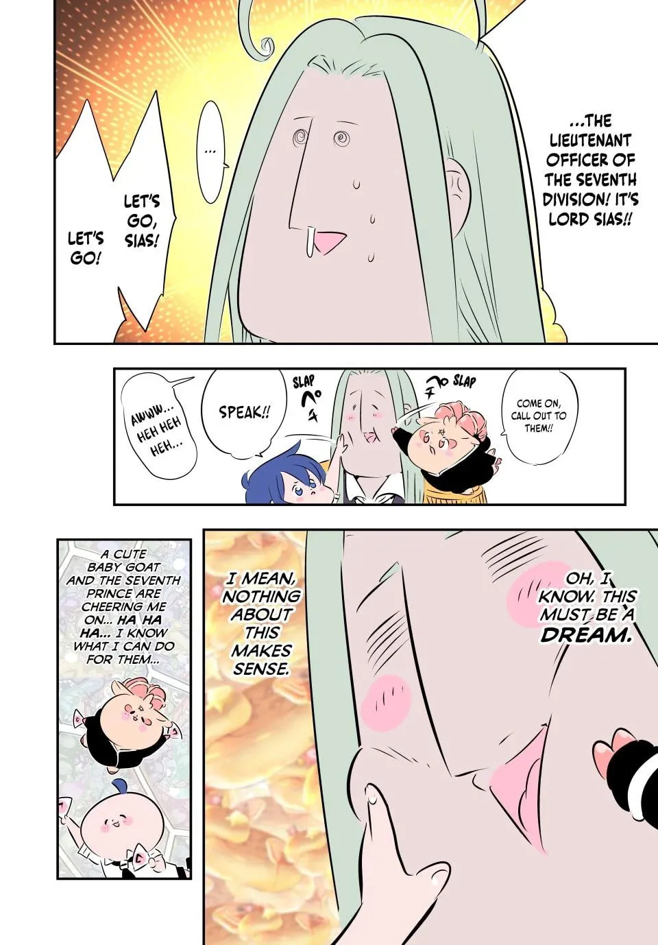 I Was Reincarnated as the 7th Prince So I Can Take My Time Perfecting My Magical Ability Chapter 181 page 11 - 
