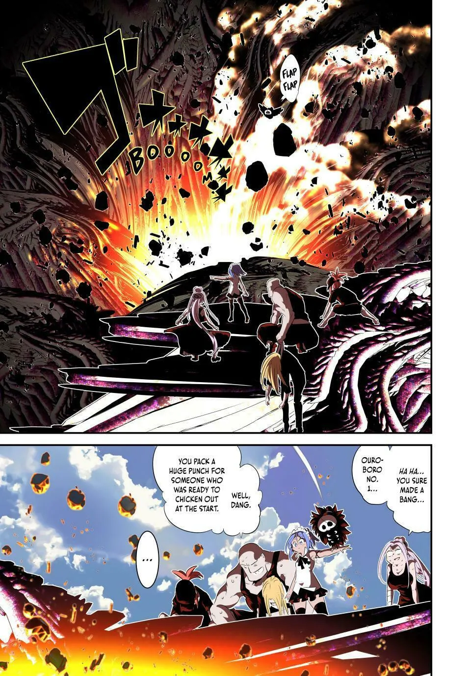 I Was Reincarnated as the 7th Prince So I Can Take My Time Perfecting My Magical Ability Chapter 184 page 2 - 