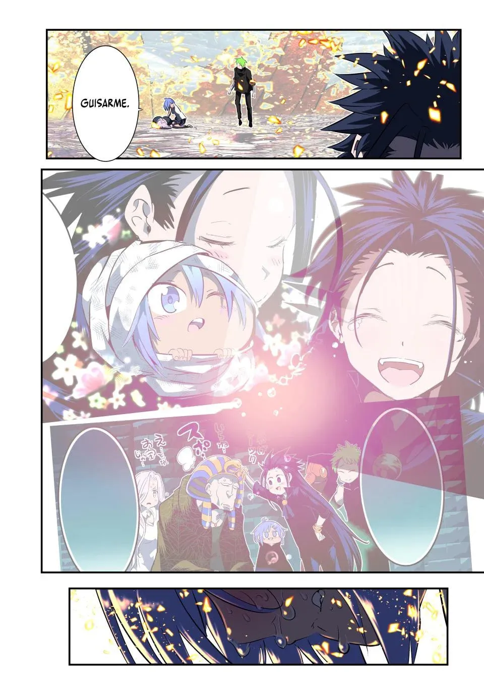 I Was Reincarnated as the 7th Prince So I Can Take My Time Perfecting My Magical Ability Chapter 187 page 4 - 
