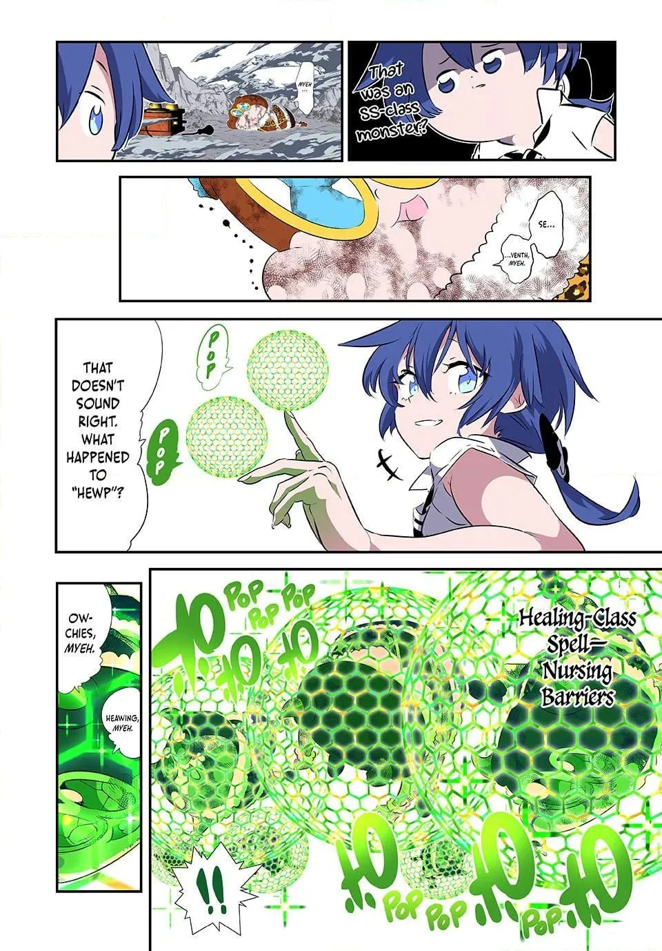 I Was Reincarnated as the 7th Prince So I Can Take My Time Perfecting My Magical Ability Chapter 191 page 2 - 