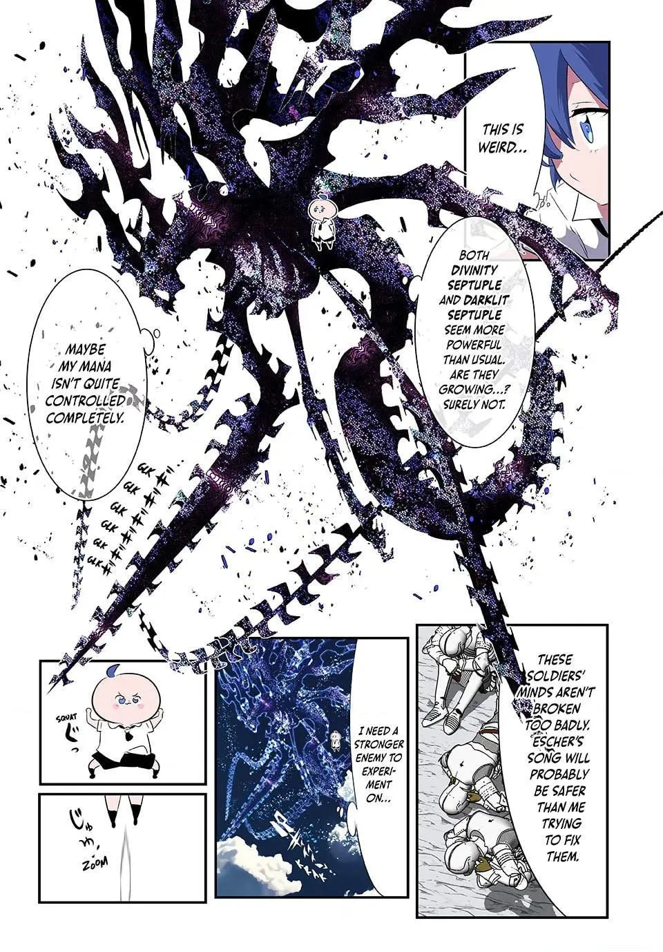 I Was Reincarnated as the 7th Prince So I Can Take My Time Perfecting My Magical Ability Chapter 191 page 16 - 