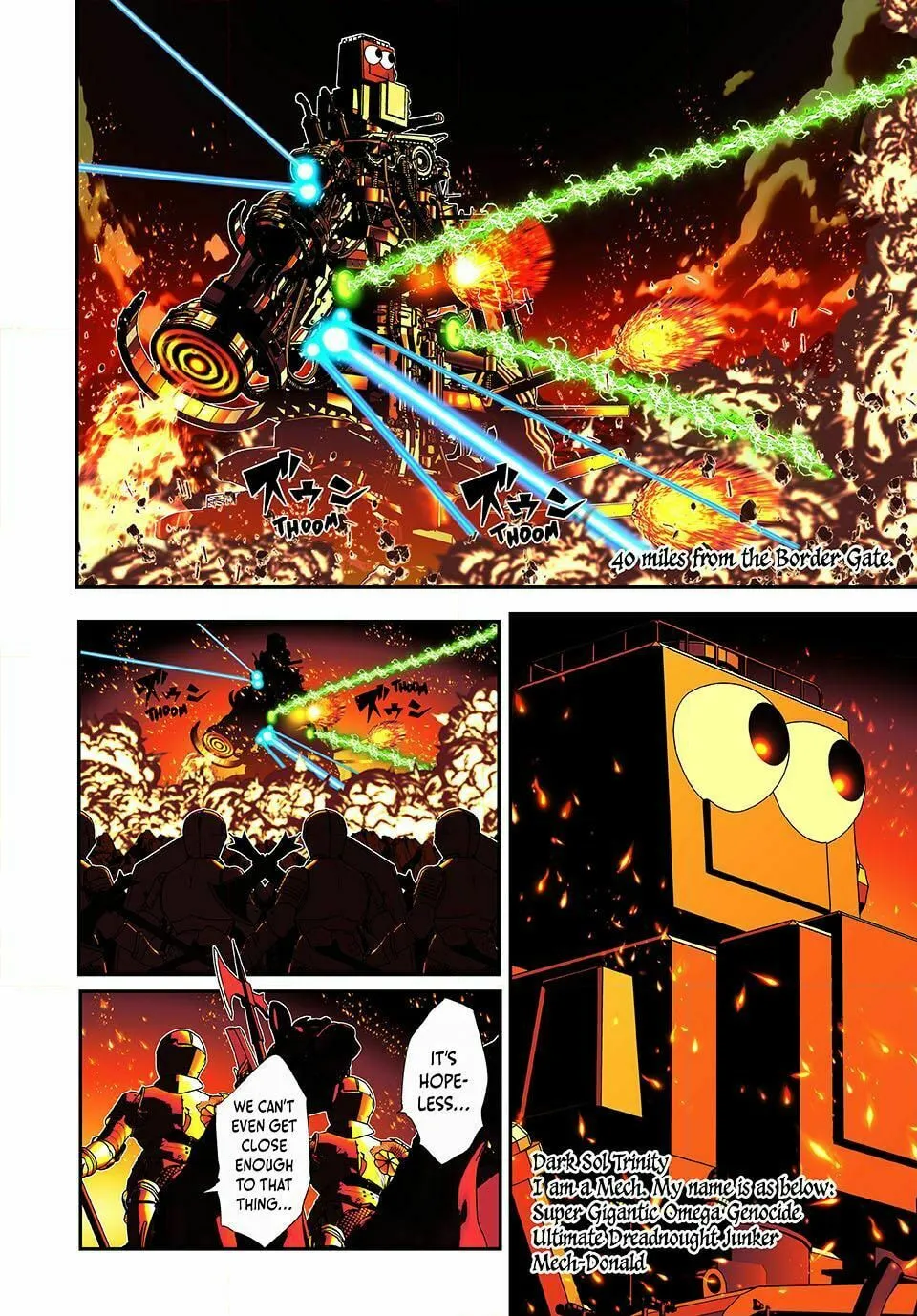 I Was Reincarnated as the 7th Prince So I Can Take My Time Perfecting My Magical Ability Chapter 191 page 17 - 