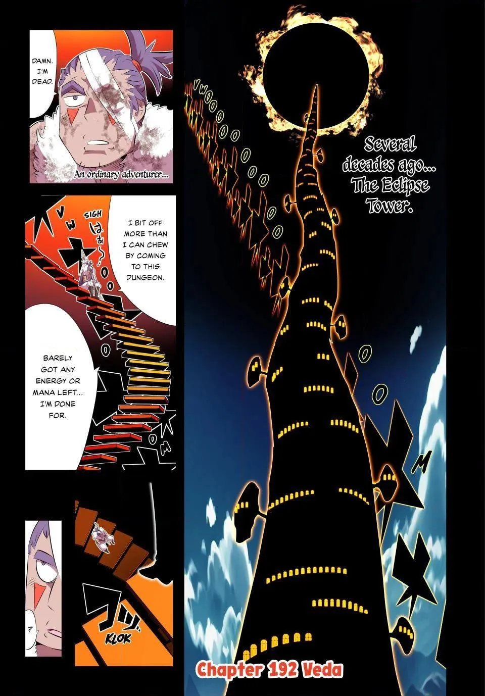 I Was Reincarnated as the 7th Prince So I Can Take My Time Perfecting My Magical Ability Chapter 192 page 1 - 