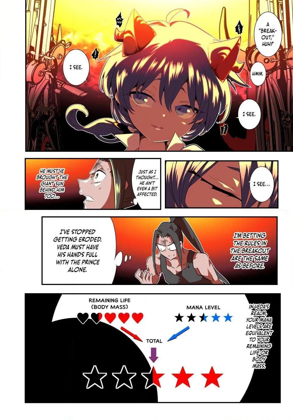 I Was Reincarnated as the 7th Prince So I Can Take My Time Perfecting My Magical Ability Chapter 192 page 11 - 