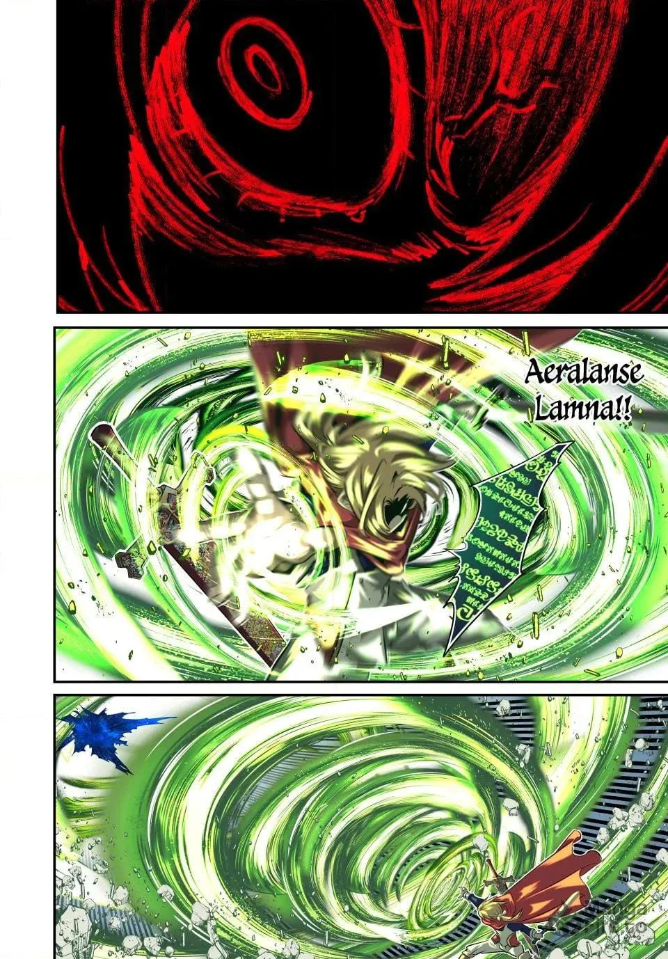 I Was Reincarnated as the 7th Prince So I Can Take My Time Perfecting My Magical Ability Chapter 194 page 9 - 