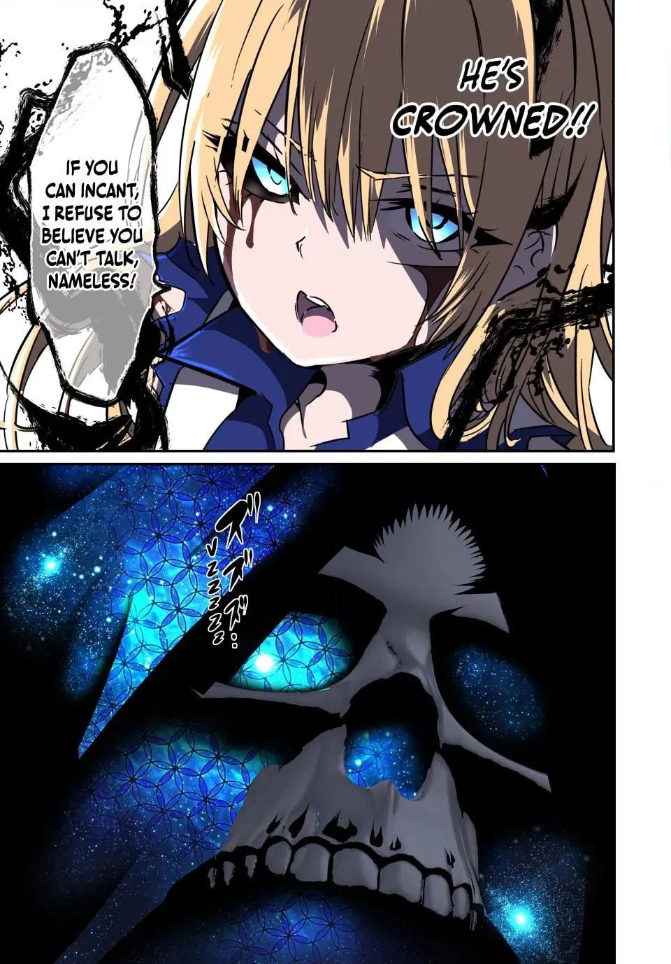 I Was Reincarnated as the 7th Prince So I Can Take My Time Perfecting My Magical Ability Chapter 195 page 22 - 