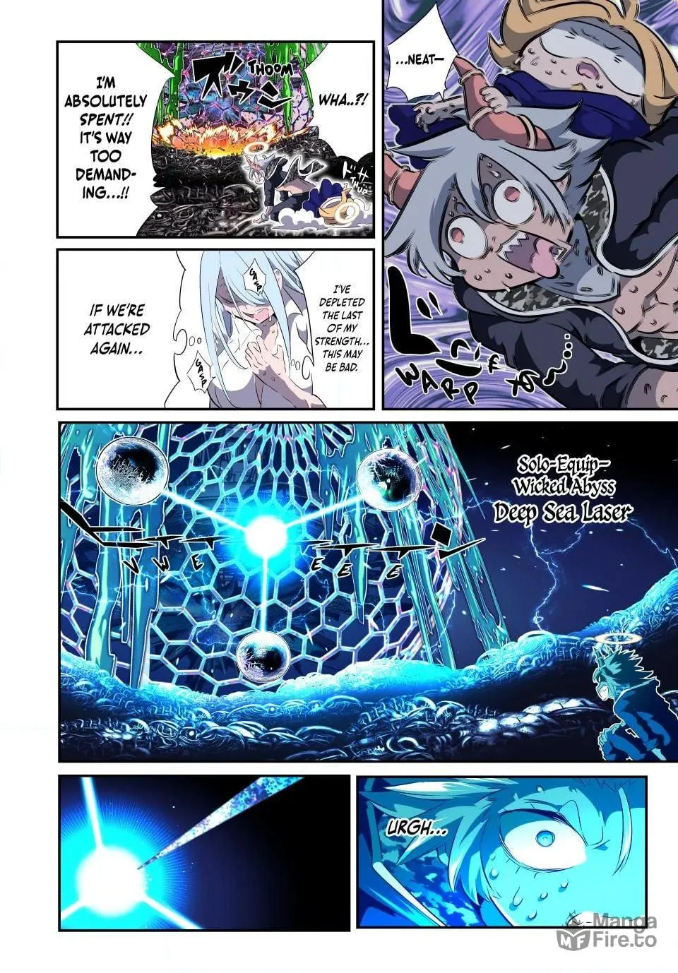 I Was Reincarnated as the 7th Prince So I Can Take My Time Perfecting My Magical Ability Chapter 199 page 12 - 