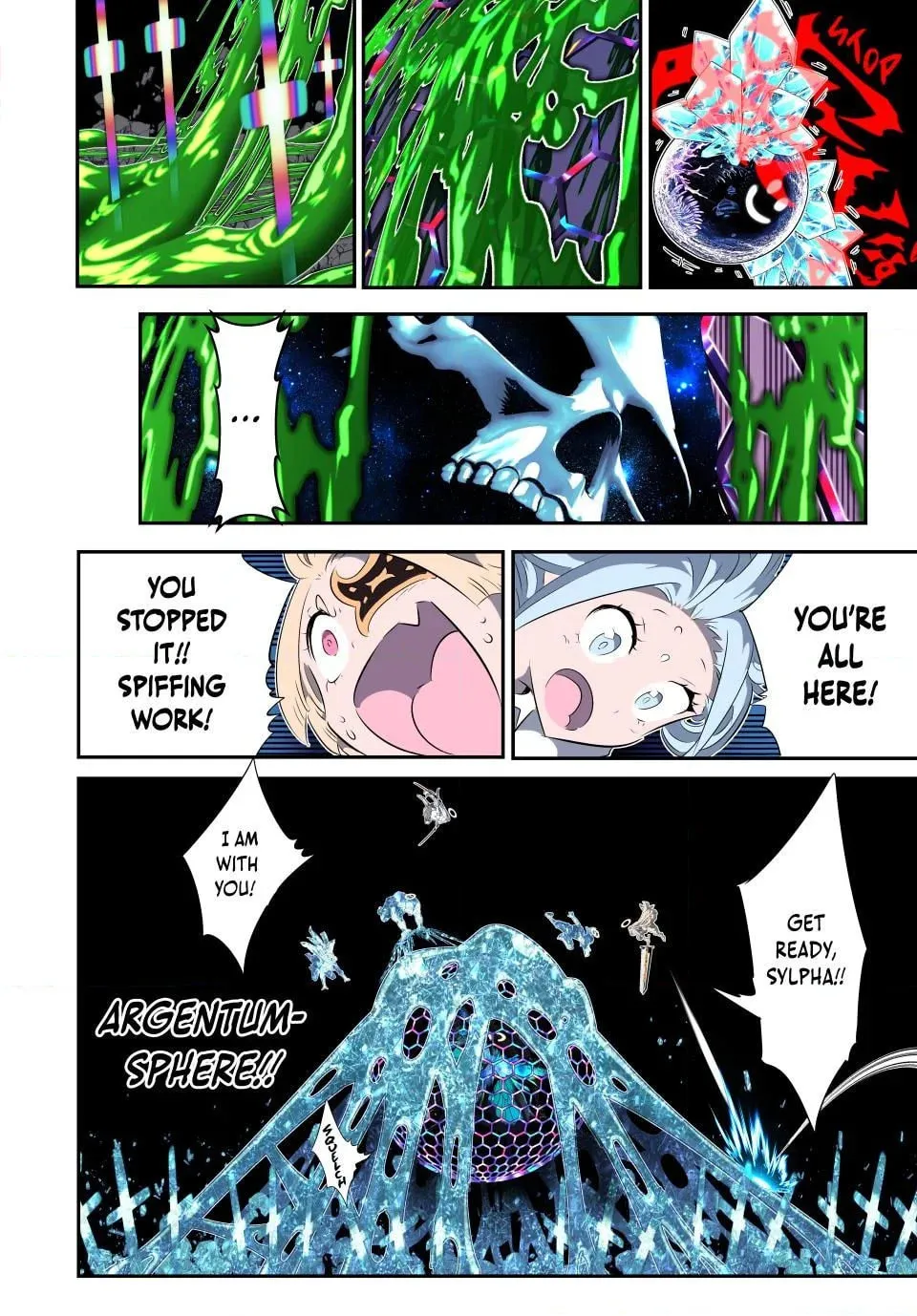 I Was Reincarnated as the 7th Prince So I Can Take My Time Perfecting My Magical Ability Chapter 199 page 4 - 