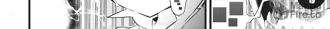 I Was Reincarnated as the 7th Prince So I Can Take My Time Perfecting My Magical Ability Chapter 2 page 48 - 