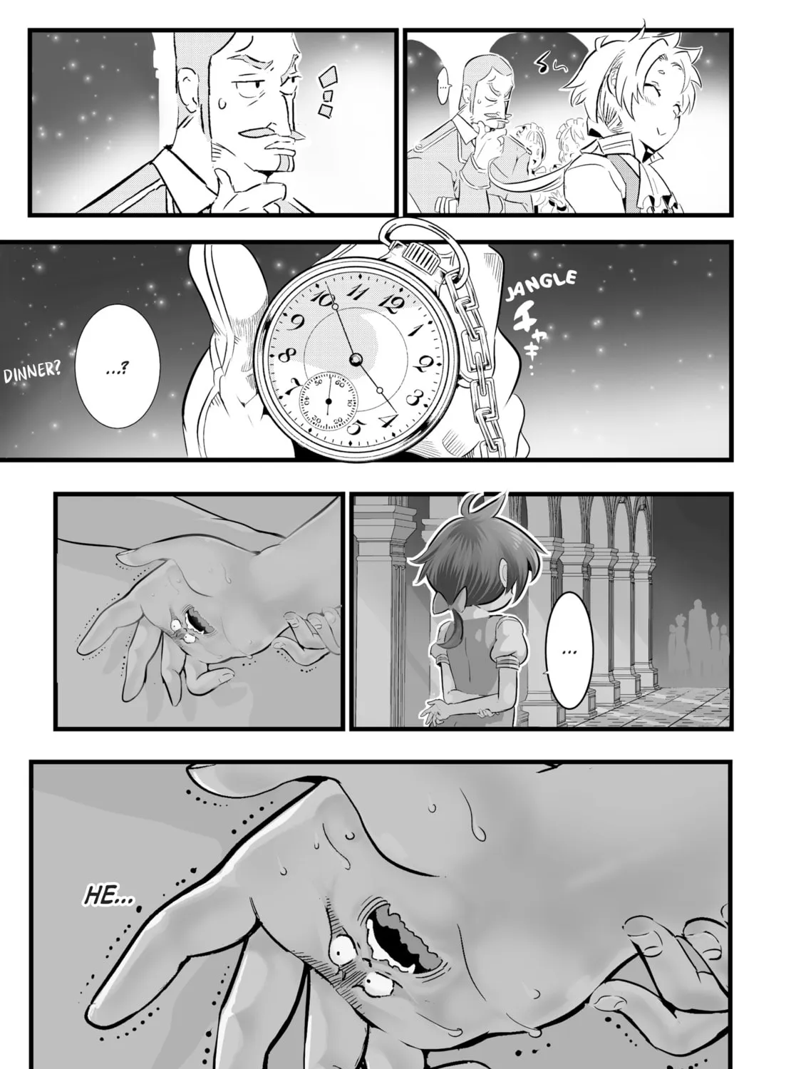I Was Reincarnated as the 7th Prince So I Can Take My Time Perfecting My Magical Ability Chapter 2 page 61 - 