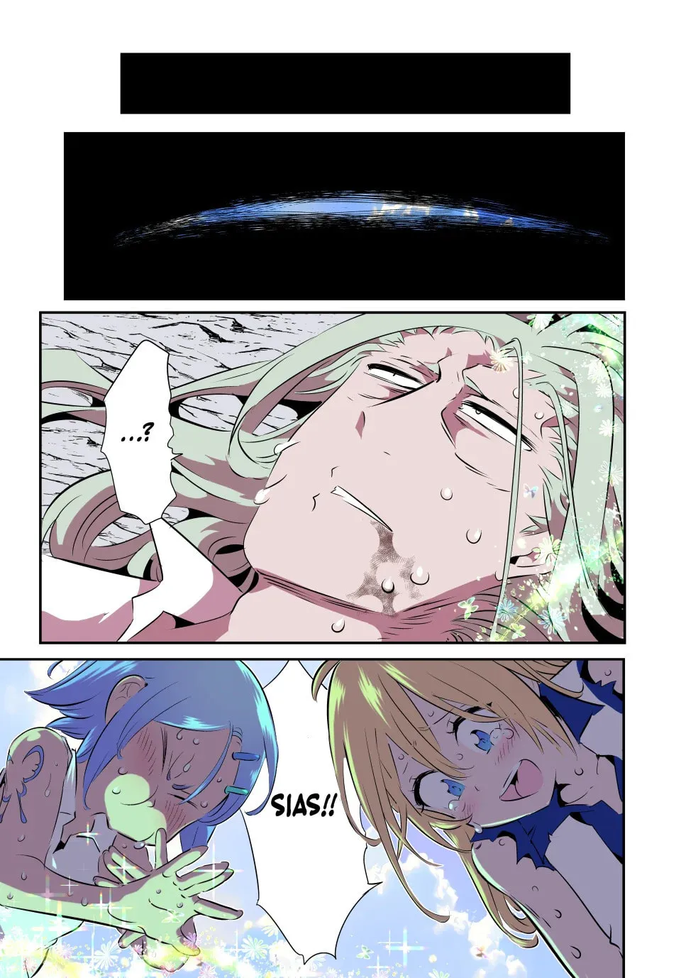 I Was Reincarnated as the 7th Prince So I Can Take My Time Perfecting My Magical Ability Chapter 201 page 1 - 