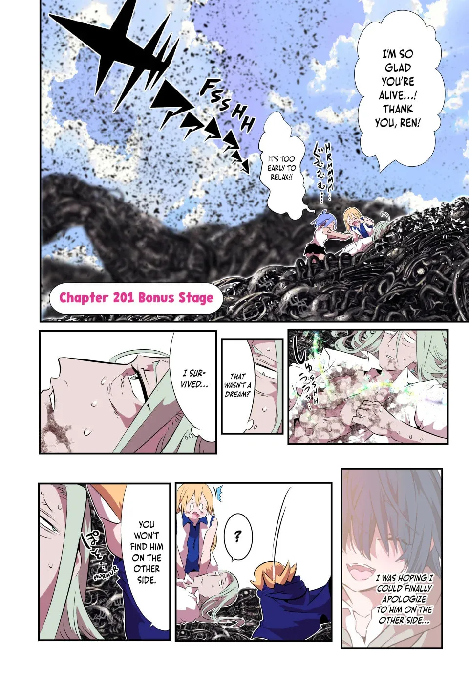 I Was Reincarnated as the 7th Prince So I Can Take My Time Perfecting My Magical Ability Chapter 201 page 2 - 