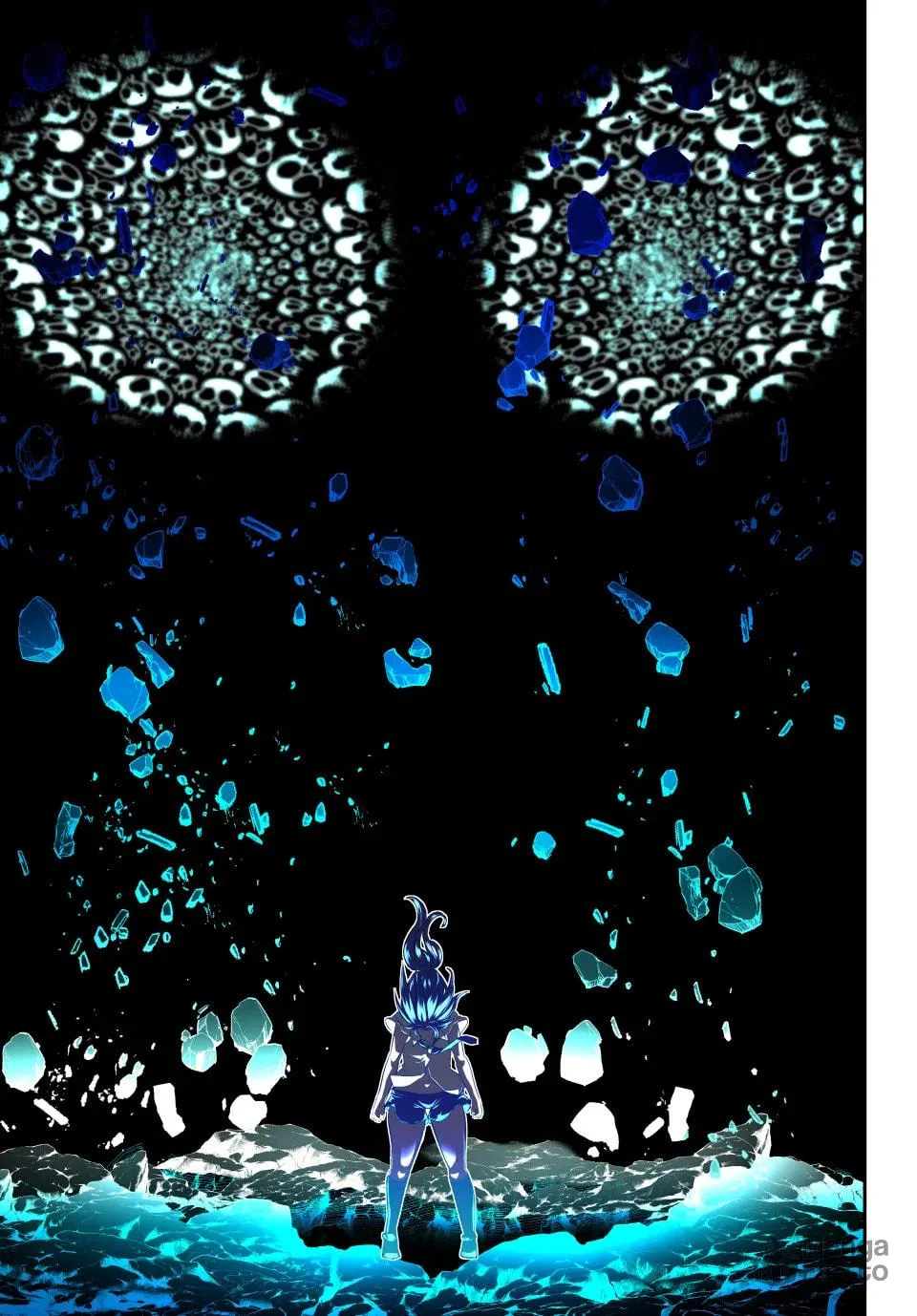 I Was Reincarnated as the 7th Prince So I Can Take My Time Perfecting My Magical Ability Chapter 203 page 12 - 