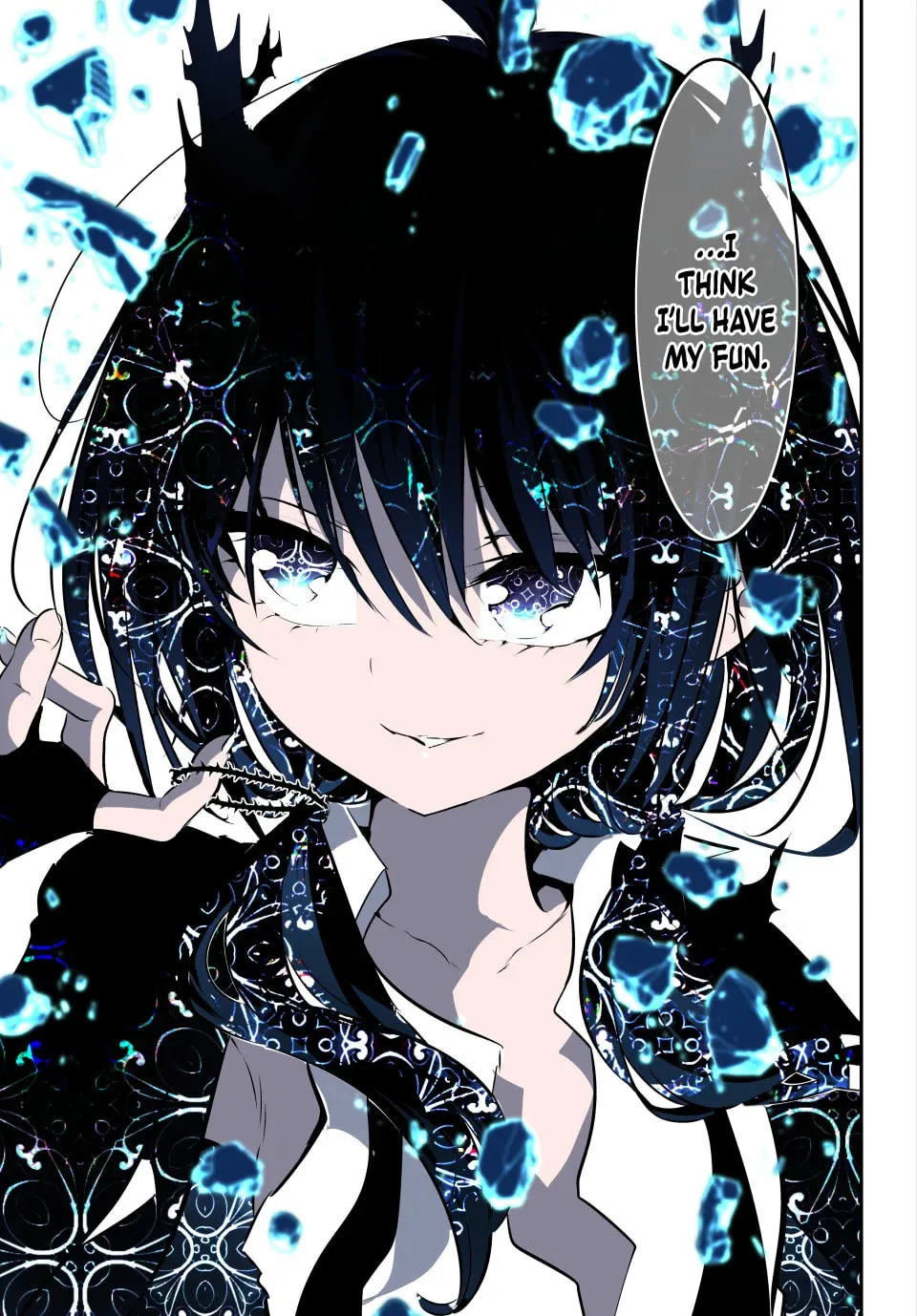 I Was Reincarnated as the 7th Prince So I Can Take My Time Perfecting My Magical Ability Chapter 203 page 16 - 