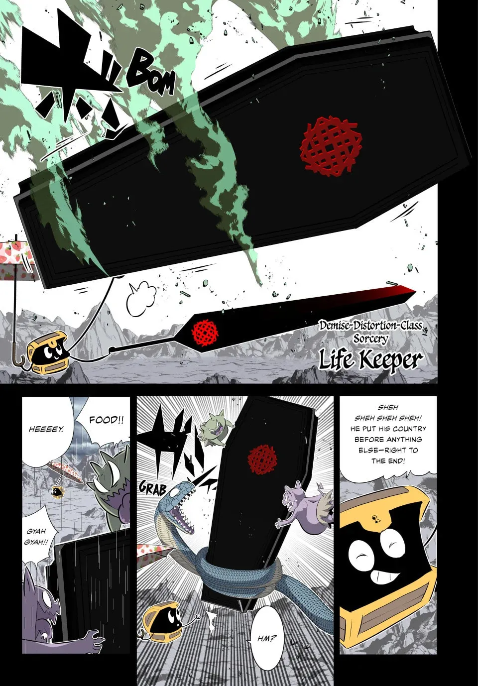 I Was Reincarnated as the 7th Prince So I Can Take My Time Perfecting My Magical Ability Chapter 203 page 4 - 