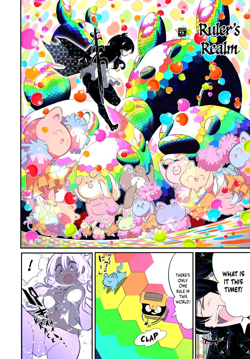 I Was Reincarnated as the 7th Prince So I Can Take My Time Perfecting My Magical Ability Chapter 204 page 8 - 
