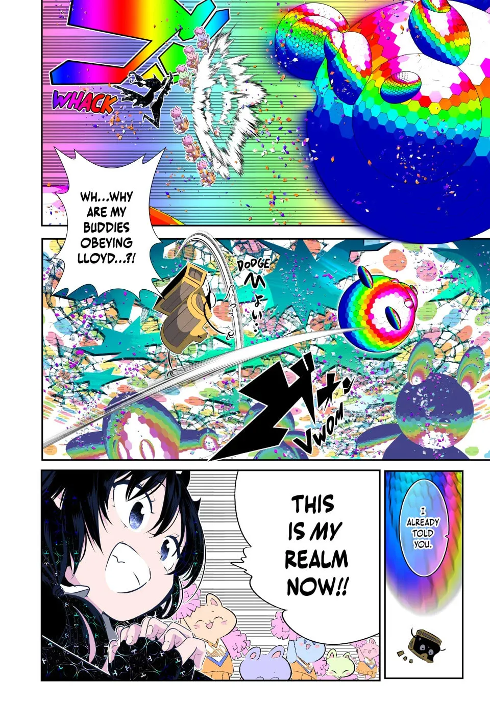 I Was Reincarnated as the 7th Prince So I Can Take My Time Perfecting My Magical Ability Chapter 205 page 14 - 