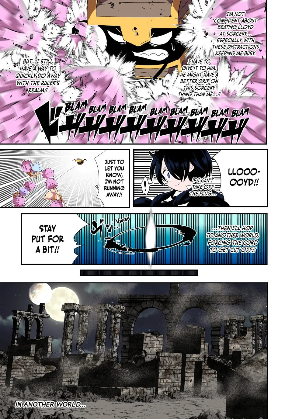I Was Reincarnated as the 7th Prince So I Can Take My Time Perfecting My Magical Ability Chapter 205 page 19 - 