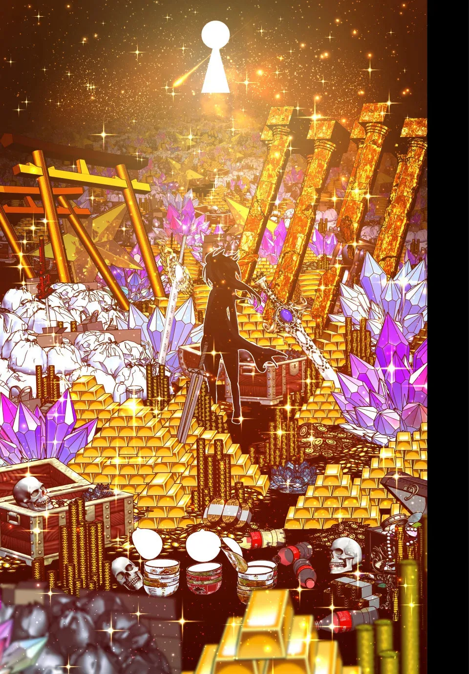 I Was Reincarnated as the 7th Prince So I Can Take My Time Perfecting My Magical Ability Chapter 206 page 23 - 