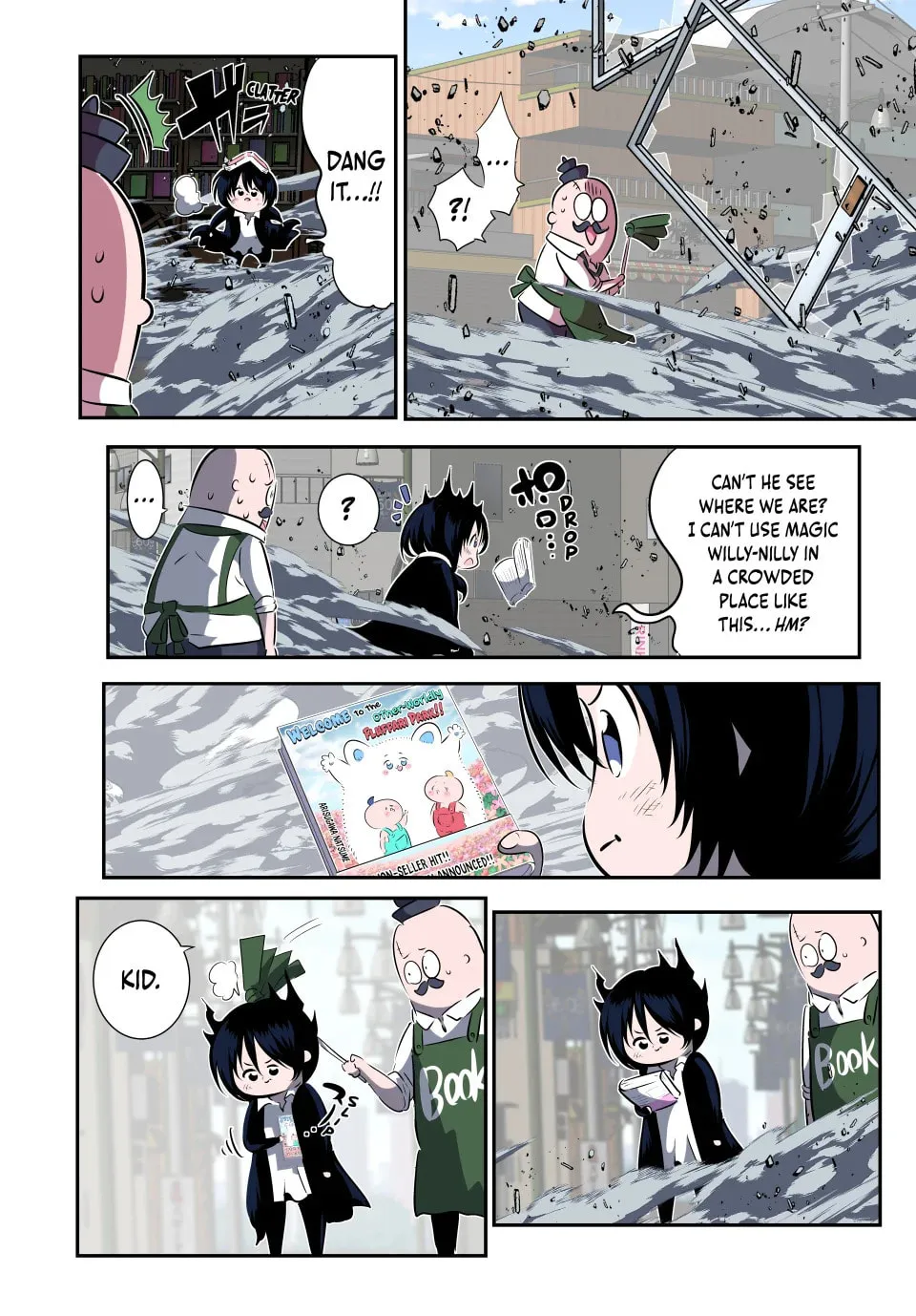I Was Reincarnated as the 7th Prince So I Can Take My Time Perfecting My Magical Ability Chapter 206 page 4 - 