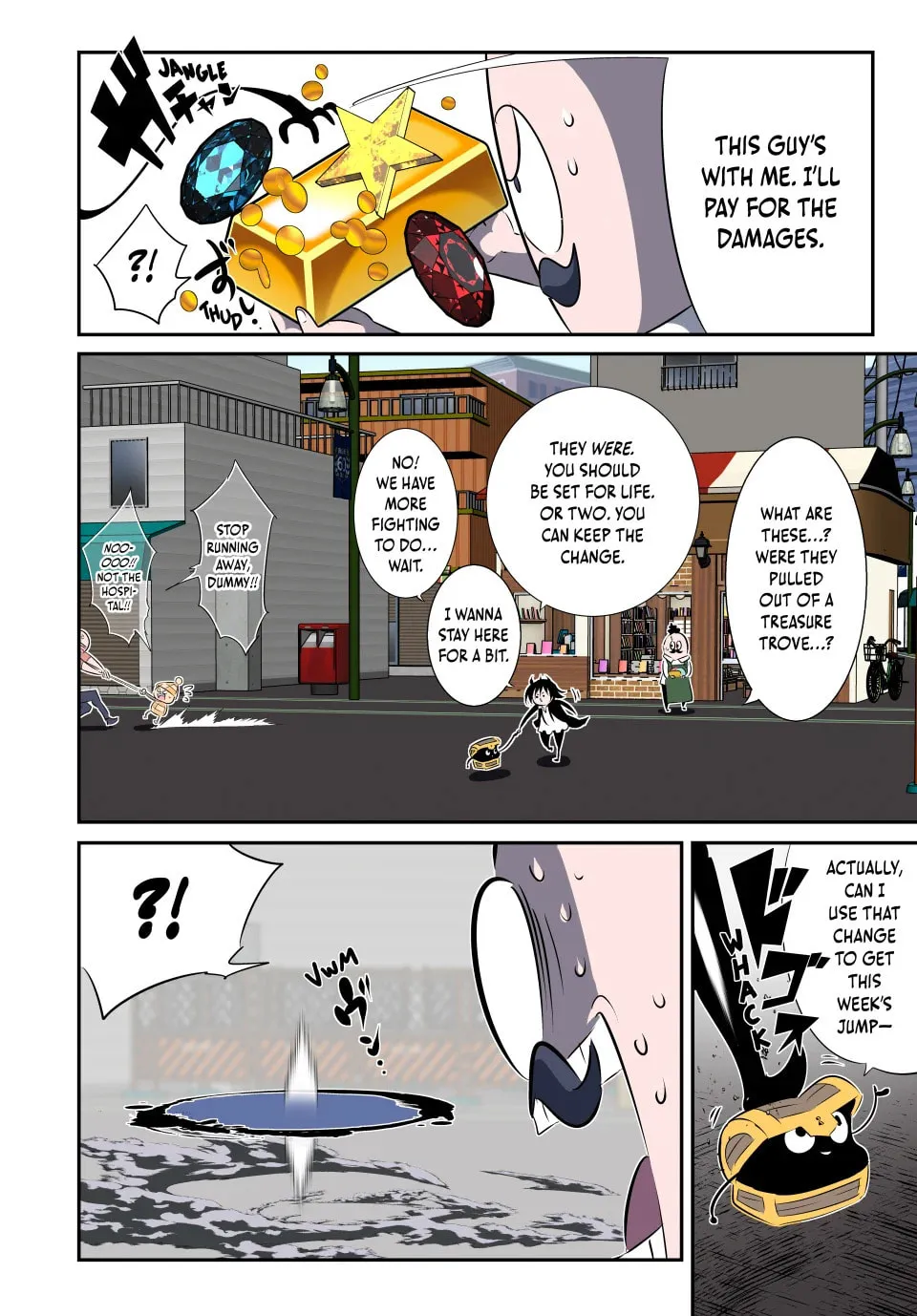 I Was Reincarnated as the 7th Prince So I Can Take My Time Perfecting My Magical Ability Chapter 206 page 8 - 