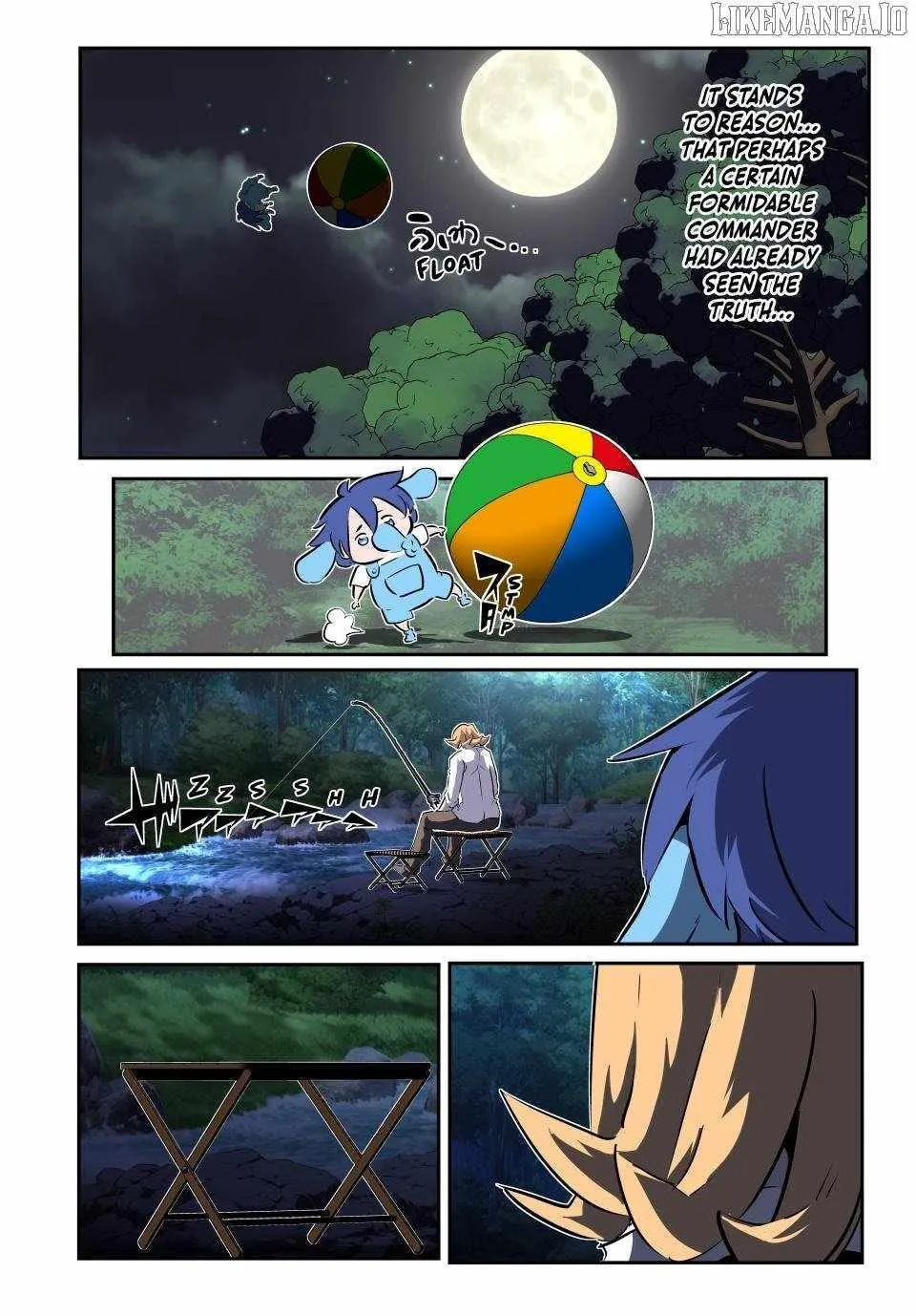 I Was Reincarnated as the 7th Prince So I Can Take My Time Perfecting My Magical Ability Chapter 208 page 20 - 