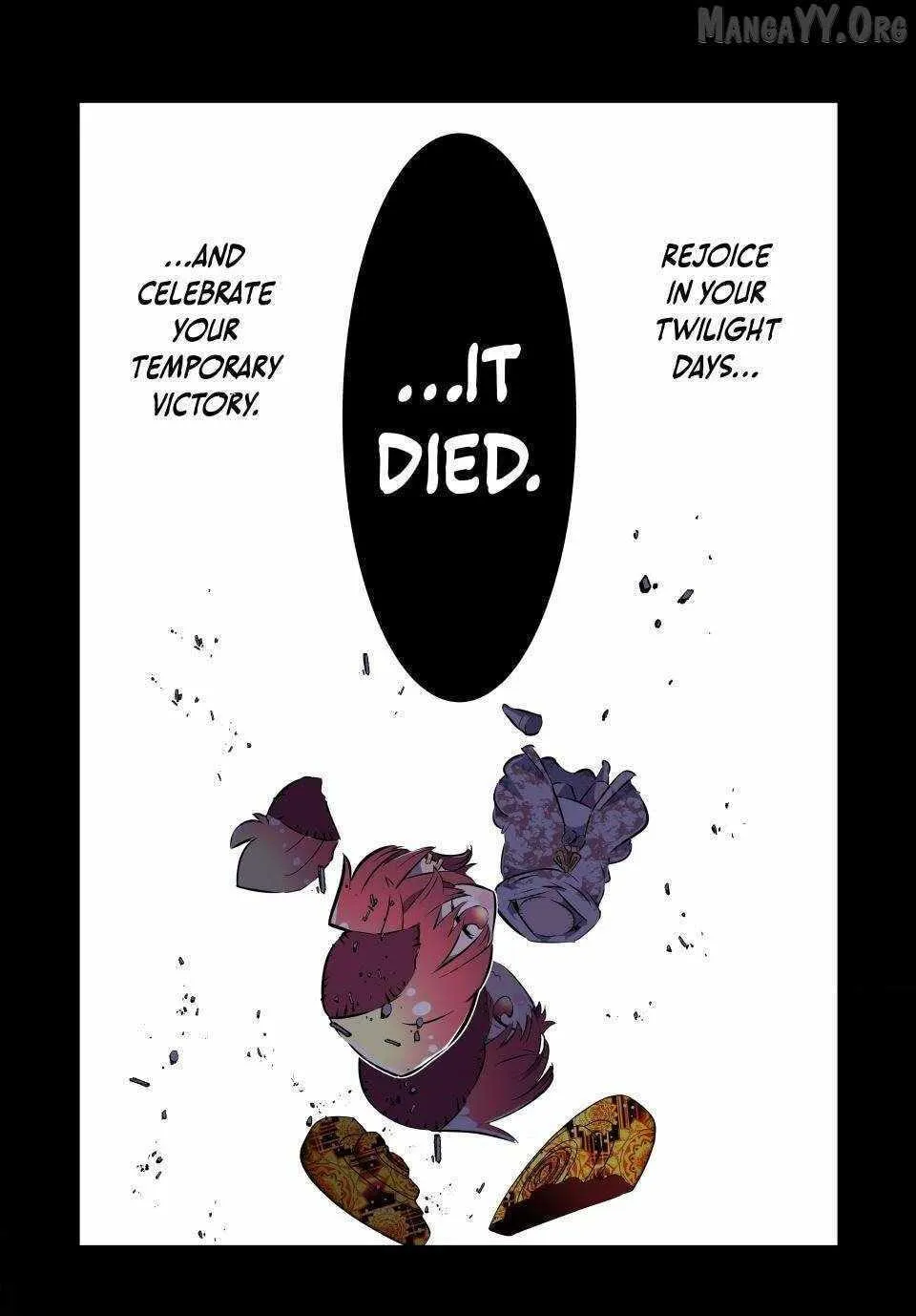 I Was Reincarnated as the 7th Prince So I Can Take My Time Perfecting My Magical Ability Chapter 211 page 16 - 