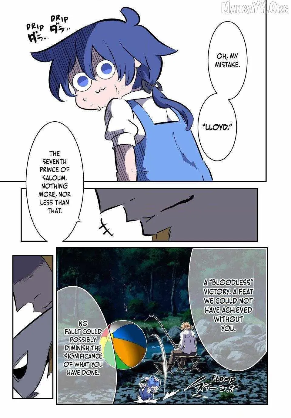 I Was Reincarnated as the 7th Prince So I Can Take My Time Perfecting My Magical Ability Chapter 211 page 25 - 