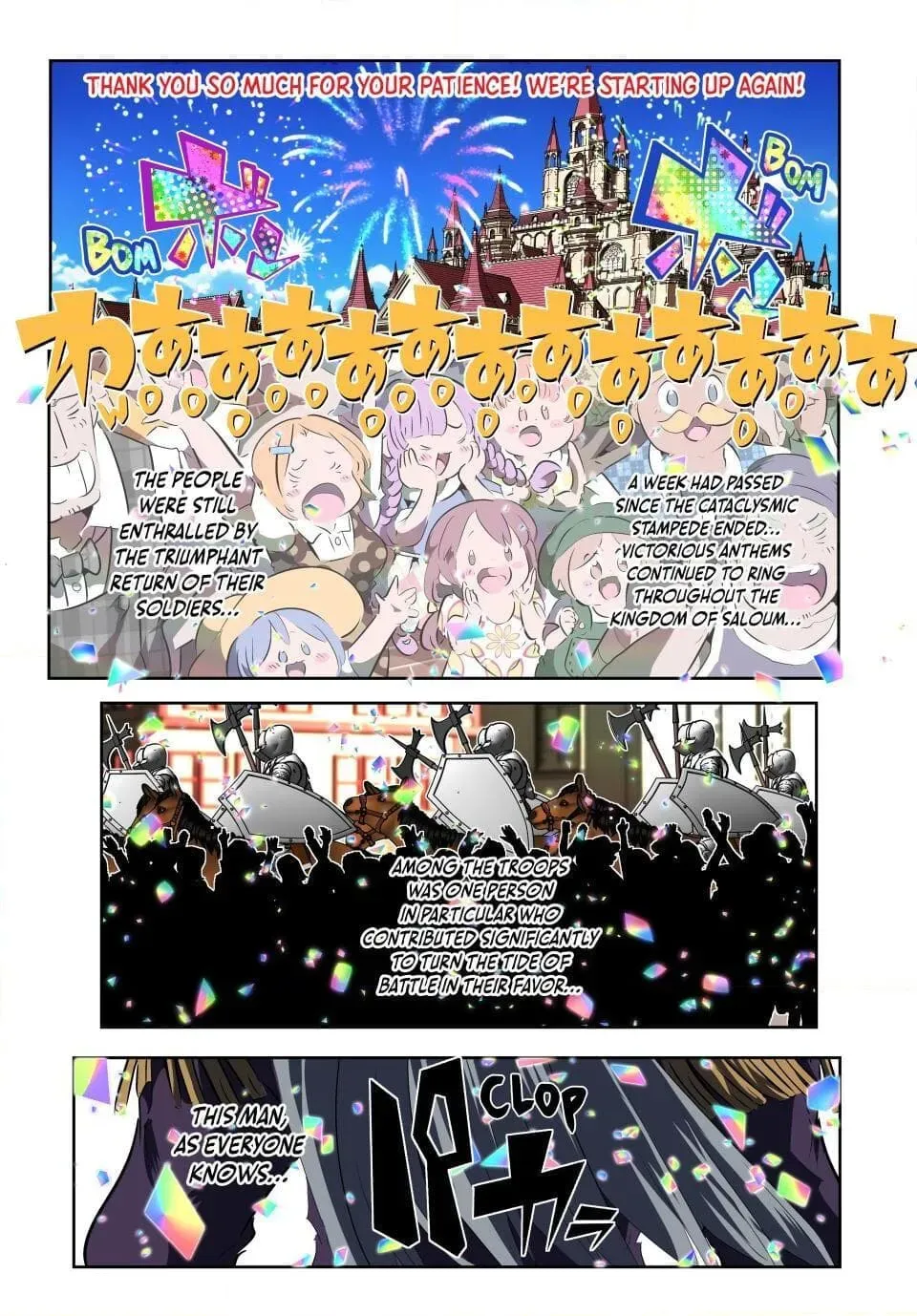 I Was Reincarnated as the 7th Prince So I Can Take My Time Perfecting My Magical Ability Chapter 212 page 1 - 