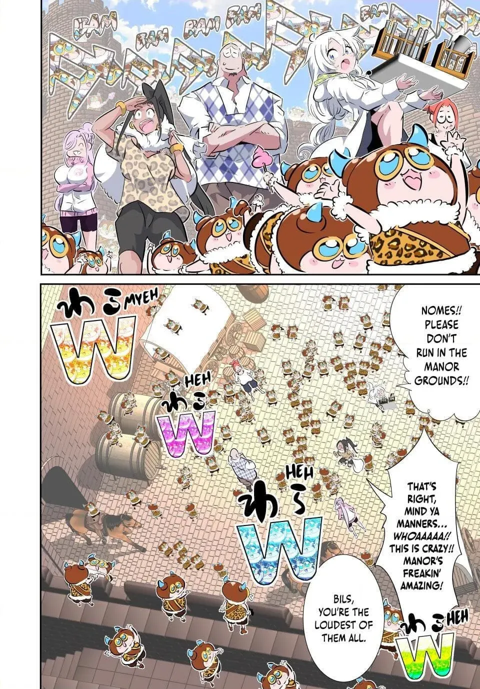 I Was Reincarnated as the 7th Prince So I Can Take My Time Perfecting My Magical Ability Chapter 212 page 18 - 