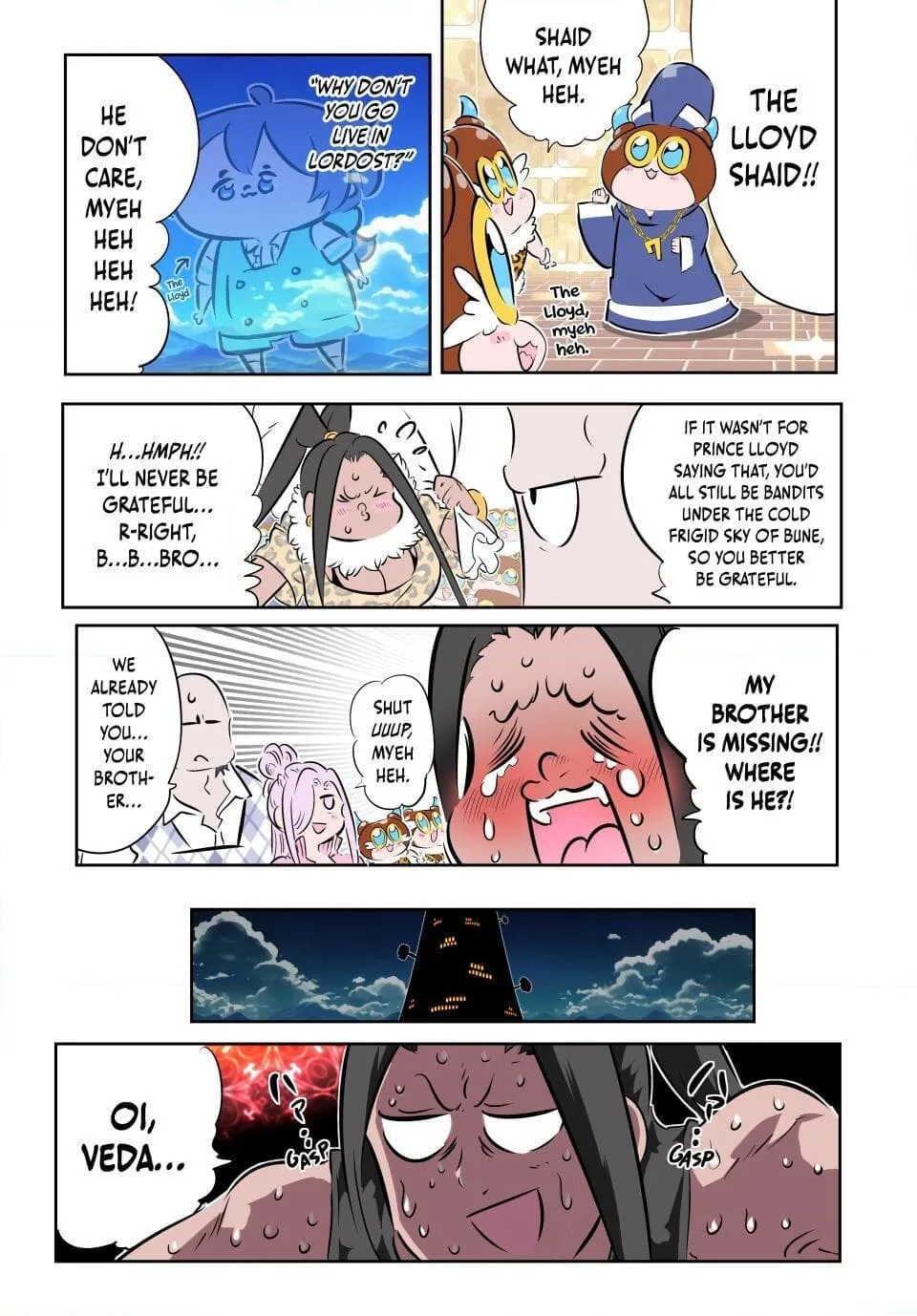 I Was Reincarnated as the 7th Prince So I Can Take My Time Perfecting My Magical Ability Chapter 212 page 19 - 