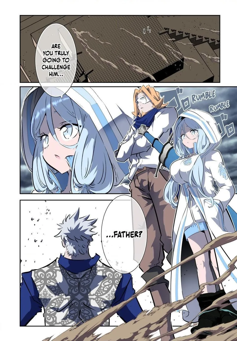 I Was Reincarnated as the 7th Prince So I Can Take My Time Perfecting My Magical Ability Chapter 212 page 4 - 