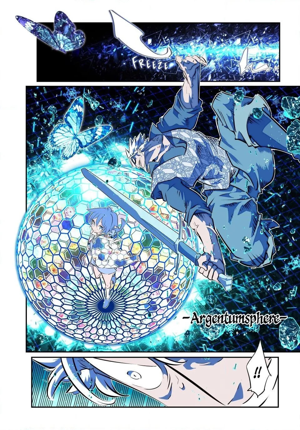 I Was Reincarnated as the 7th Prince So I Can Take My Time Perfecting My Magical Ability Chapter 213 page 2 - 