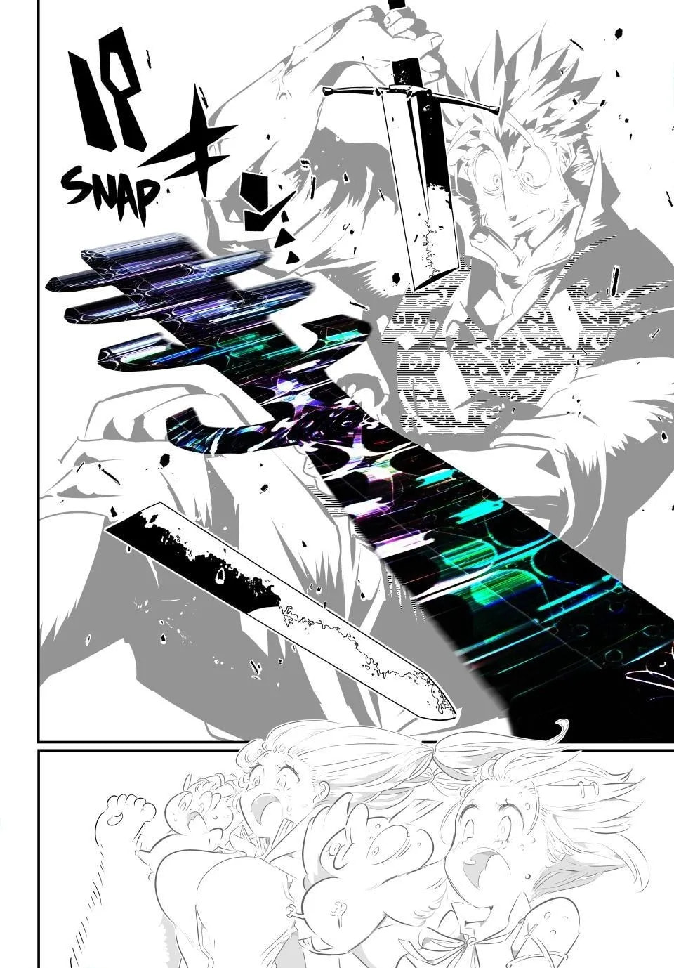 I Was Reincarnated as the 7th Prince So I Can Take My Time Perfecting My Magical Ability Chapter 213 page 28 - 