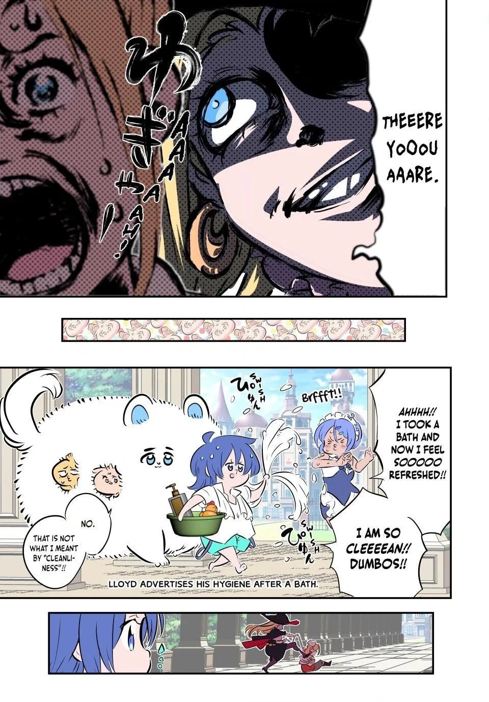 I Was Reincarnated as the 7th Prince So I Can Take My Time Perfecting My Magical Ability Chapter 214 page 9 - 