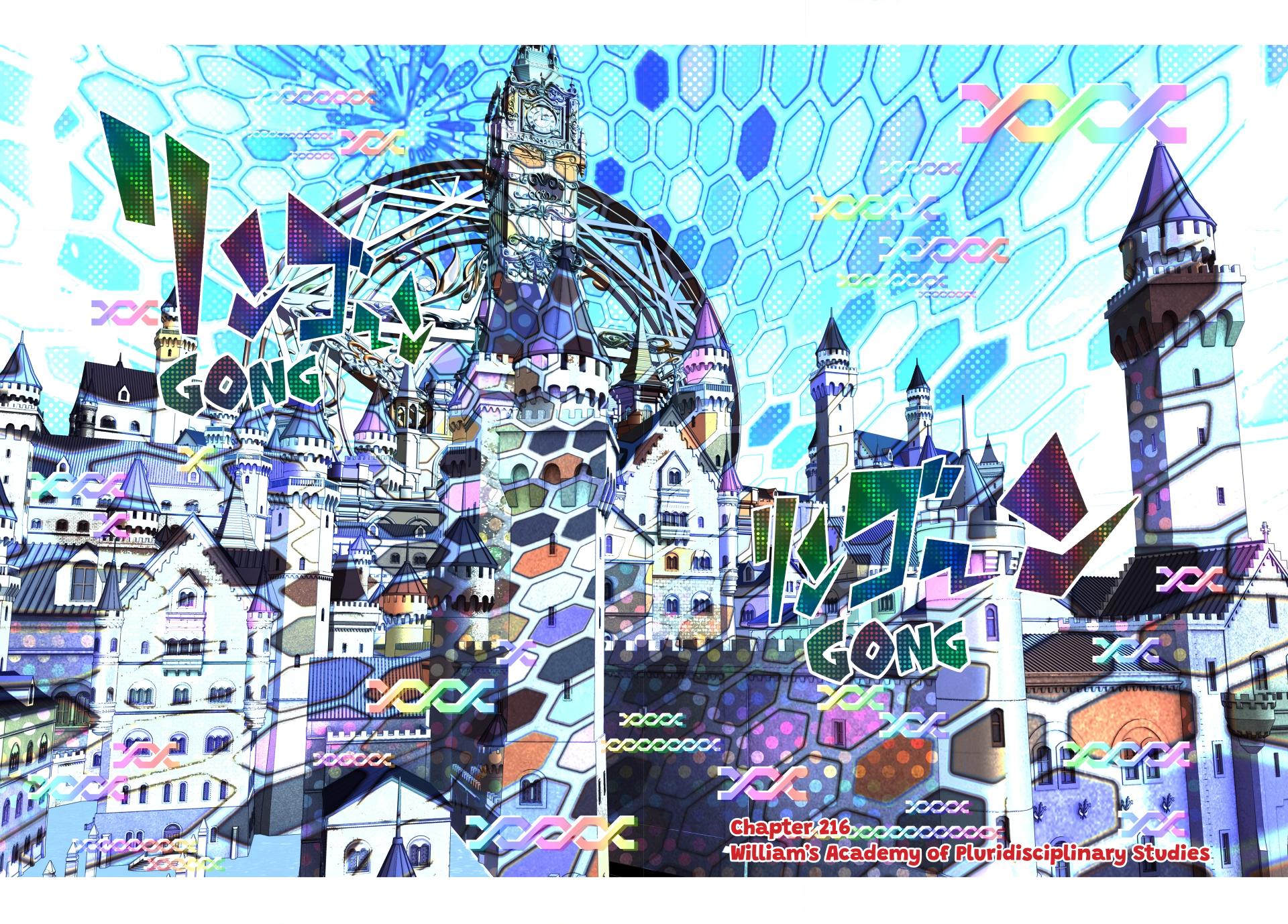 I Was Reincarnated as the 7th Prince So I Can Take My Time Perfecting My Magical Ability Chapter 216 page 7 - 