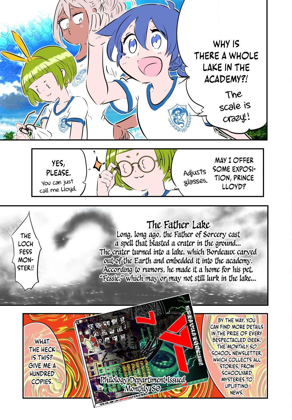 I Was Reincarnated as the 7th Prince So I Can Take My Time Perfecting My Magical Ability Chapter 217 page 14 - 