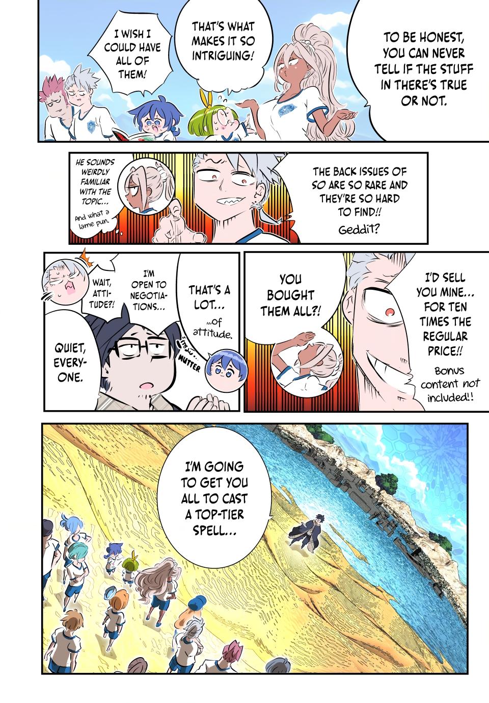 I Was Reincarnated as the 7th Prince So I Can Take My Time Perfecting My Magical Ability Chapter 217 page 15 - 