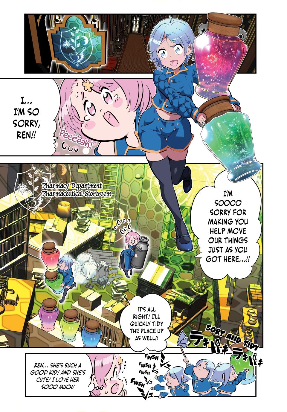 I Was Reincarnated as the 7th Prince So I Can Take My Time Perfecting My Magical Ability Chapter 217 page 26 - 