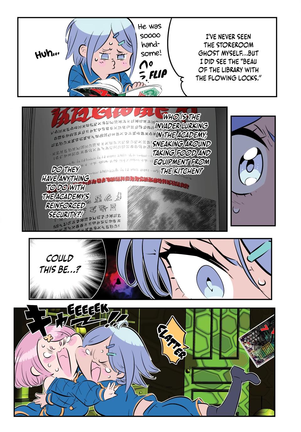 I Was Reincarnated as the 7th Prince So I Can Take My Time Perfecting My Magical Ability Chapter 217 page 28 - 