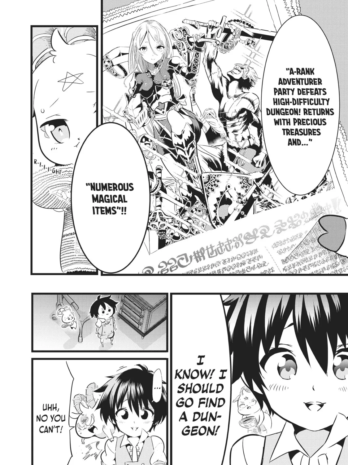 I Was Reincarnated as the 7th Prince So I Can Take My Time Perfecting My Magical Ability Chapter 3 page 3 - 