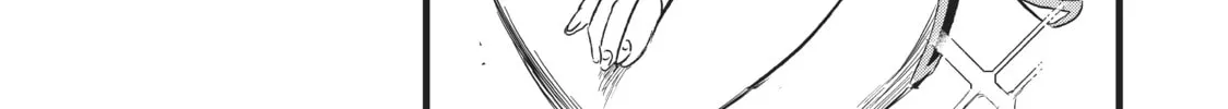 I Was Reincarnated as the 7th Prince So I Can Take My Time Perfecting My Magical Ability Chapter 4 page 14 - 