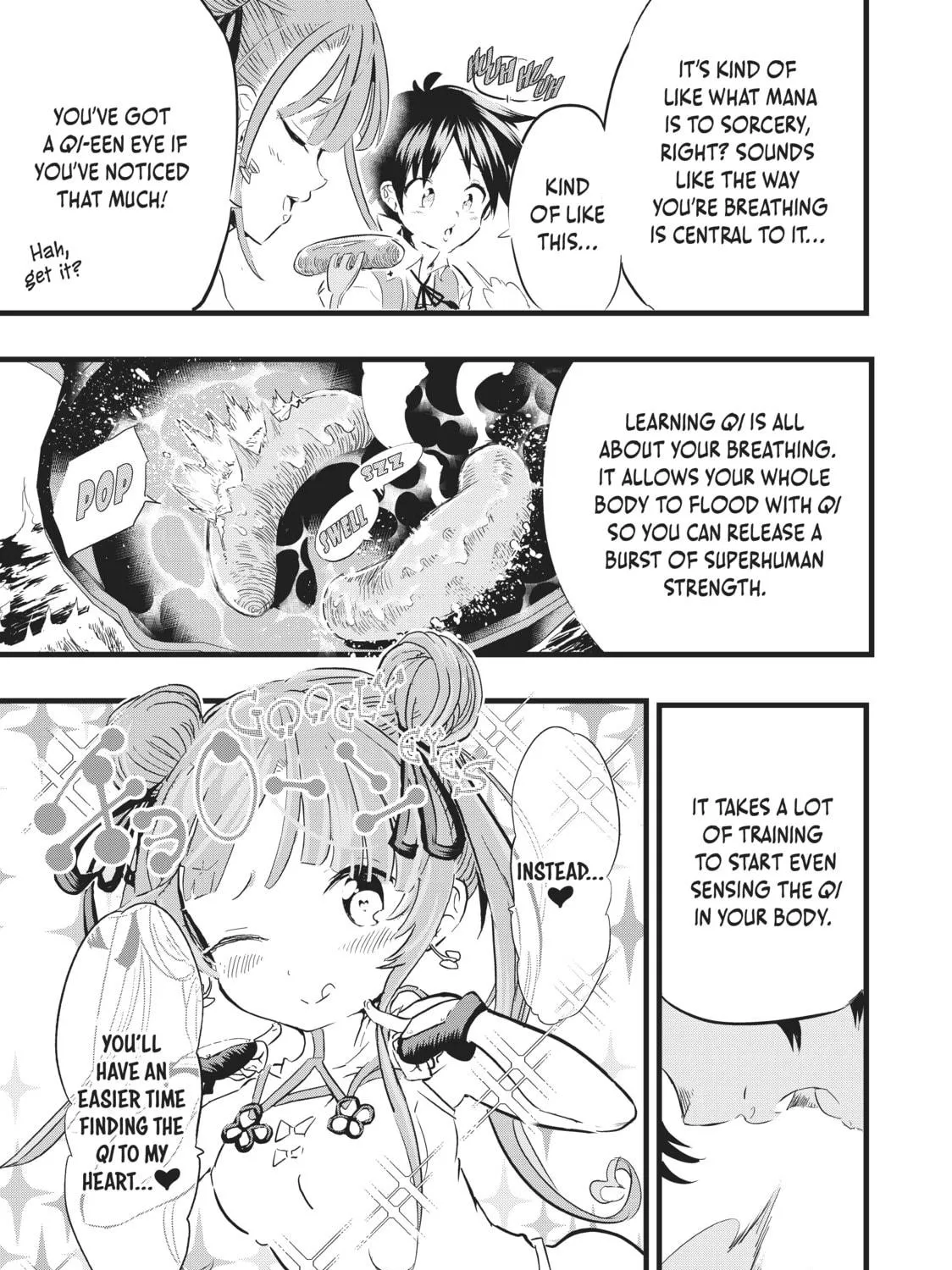 I Was Reincarnated as the 7th Prince So I Can Take My Time Perfecting My Magical Ability Chapter 4 page 17 - 