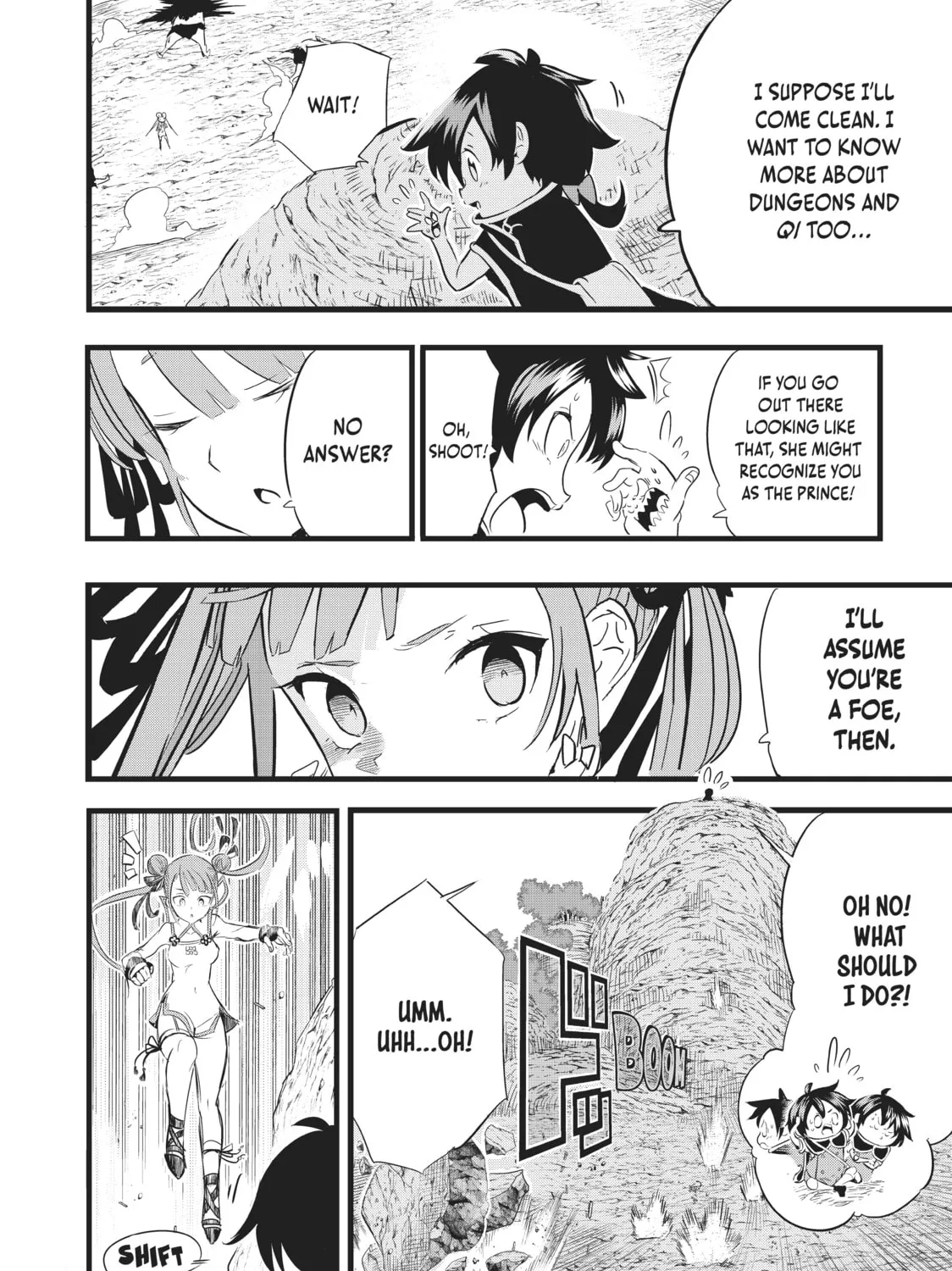 I Was Reincarnated as the 7th Prince So I Can Take My Time Perfecting My Magical Ability Chapter 4 page 3 - 