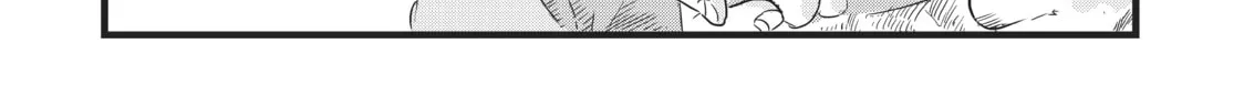 I Was Reincarnated as the 7th Prince So I Can Take My Time Perfecting My Magical Ability Chapter 4 page 22 - 