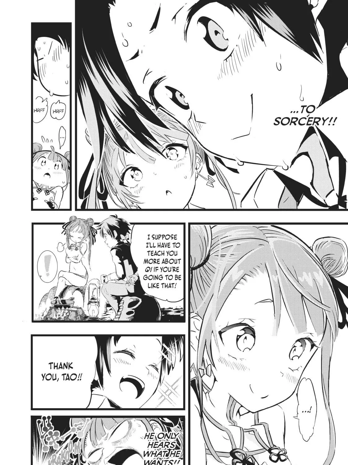 I Was Reincarnated as the 7th Prince So I Can Take My Time Perfecting My Magical Ability Chapter 4 page 23 - 